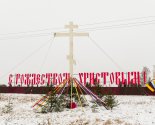 images/2021/K_Rogdestvu_Hristovu_palomniki_ukrasili_mesto/