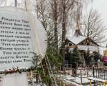 images/2021/K_Rogdestvu_Hristovu_palomniki_ukrasili_mesto/