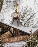 images/2021/K_Rogdestvu_Hristovu_palomniki_ukrasili_mesto/