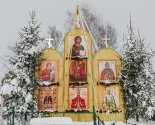images/2021/K_Rogdestvu_Hristovu_palomniki_ukrasili_mesto/