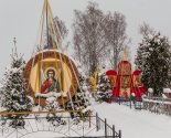 images/2021/K_Rogdestvu_Hristovu_palomniki_ukrasili_mesto/