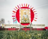 images/2021/Na_Pashu_mogilku_blagennoy_Valentini_Minskoy/
