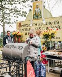 images/2021/Na_Pashu_mogilku_blagennoy_Valentini_Minskoy/