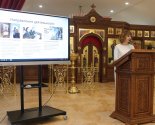images/2021/Nachal_svoyu_rabotu_IX_Festival_poddergki_semi_materinstva_i_detstva1869650.jpg