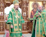 images/2021/Patriarshiy_Ekzarh_vruchil_diplomi_i_blagodarnosti_vipusknikam3431172.jpg