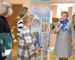 images/2021/Prezentatsiya_kalendarya_hudogestvennoy_masterskoy_RadugaMi_delaem1856063.jpg