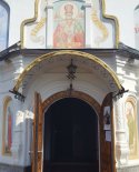 images/2021/Putsyavodniya_natatki_minskiya_bratchiki_zdzeysnili_padarogga/