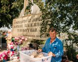 images/2021/Vodosvyatniy_moleben_i_osvyashchenniy_air_podarok/