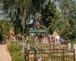 images/2021/Vodosvyatniy_moleben_i_osvyashchenniy_air_podarok/