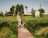 images/2021/Vodosvyatniy_moleben_i_osvyashchenniy_air_podarok/