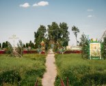 images/2021/Vodosvyatniy_moleben_i_osvyashchenniy_air_podarok/