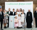 images/2022/Megdunarodniy_Slavyanskiy_forum_semey_v_Minske/