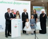 images/2022/Megdunarodniy_Slavyanskiy_forum_semey_v_Minske/