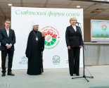 images/2022/Megdunarodniy_Slavyanskiy_forum_semey_v_Minske/