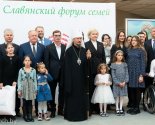 images/2022/Megdunarodniy_Slavyanskiy_forum_semey_v_Minske/