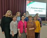 images/2022/Mugestvo_genshchini___sila_strani/