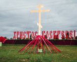 images/2022/Palomniki_ukrasili_k_Pashe_mesto_upokoeniya_blagennoy_Valentini1823513.jpg