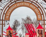 images/2022/Palomniki_ukrasili_k_Pashe_mesto_upokoeniya_blagennoy_Valentini2973579.jpg