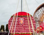images/2022/Palomniki_ukrasili_k_Pashe_mesto_upokoeniya_blagennoy_Valentini7689951.jpg