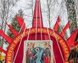 images/2022/Palomniki_ukrasili_k_Pashe_mesto_upokoeniya_blagennoy_Valentini9108870.jpg