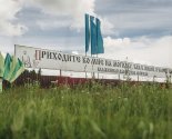 images/2022/Palomniki_ukrasili_mesto_upokoeniya_blagennoy_Valentini/