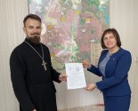 images/2022/Prihod_ravnoapostolnoy_Nini_poyavilsya_v5599573.jpg