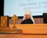 images/2022/Protoierey_Igor_Korostelev_prinyal_uchastie_v_eparhialnom_sobranii2078419.jpg