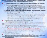 images/2022/Startoval_tvorcheskiy_semeyniy_proekt_Muzikalniy_festival_vmeste8513691.jpg