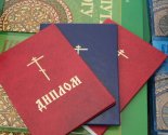 images/2022/V_Minskom_duhovnom_uchilishche_sostoyalsya_vipusknoy_akt_2022_Jun_274264161.jpg