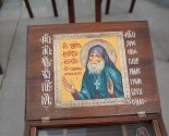 images/2022/V_prihod_ikoni_Bogiey_Materi_Vseh_skorbyashchih_Radost_pribili2544163.jpg