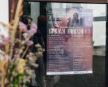 images/2023/Pesnopeniya_Velikogo_Posta_VSR_2023_Apr_03_10_274367982.jpg