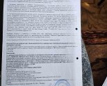 images/2023/Pomogem_Viktorii_spravitsya_s_boleznyu_Ostalos_sovsem_chut4553385.jpg
