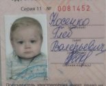 images/2023/Sverhsrochniy_sbor_pomogem_malenkomu_Glebushke_hodit7250637.jpg