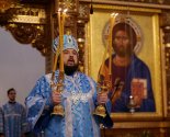 images/2024/Dorogie_bratya_i_sestri_pozdravlyaem_vas/