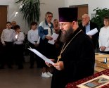 images/2024/HH_nauchno_prakticheskaya_konferentsiya_Duhovnoe_vozrogdenie/