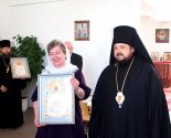 images/2024/HH_nauchno_prakticheskaya_konferentsiya_Duhovnoe_vozrogdenie/