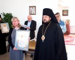 images/2024/HH_nauchno_prakticheskaya_konferentsiya_Duhovnoe_vozrogdenie/