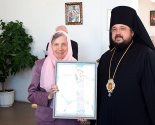 images/2024/HH_nauchno_prakticheskaya_konferentsiya_Duhovnoe_vozrogdenie/