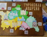 images/2024/Podvedeni_itogi_X_Respublikanskogo_konkursa_Biblioteka/