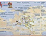 images/2024/Postupaem_v_duhovnie_uchebnie_zavedeniya2683663.jpg