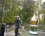 images/2024/Protoierey_Igor_Korostelev_osvyatil_krest/