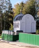 images/2024/Protoierey_Igor_Korostelev_osvyatil_krest/
