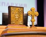 images/2024/Sostoyalos_eparhialnoe_sobranie_duhovenstva_Minskoy_eparhii_1216092546/