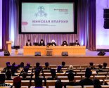 images/2024/Sostoyalos_eparhialnoe_sobranie_duhovenstva_Minskoy_eparhii_1216092546/