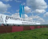 images/2024/V_voskresnoy_shkole_prihoda_ikoni_Vseh_skorbyashchih_Radost_uchebniy6183115.jpg