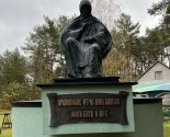 images/2025/Bratstvo_svyashchennomuchenika_Vladimira_Hirasko_sovershilo_palomnichestvo/
