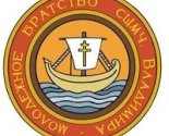 images/2025/Minskoe_bratstvo_sshchmch_Vladimira_Hirasko_priglashaet_vseh6688120.jpg