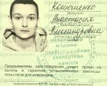 images/2025/Mnogodetnaya_mama___v_bede_Prosit_o1015360.jpg