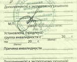 images/2025/Mnogodetnaya_mama___v_bede_Prosit_o3161874.jpg