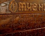 images/2025/Patriarshiy_Ekzarh_vozglavil_prestolniy_prazdnik_prihoda/